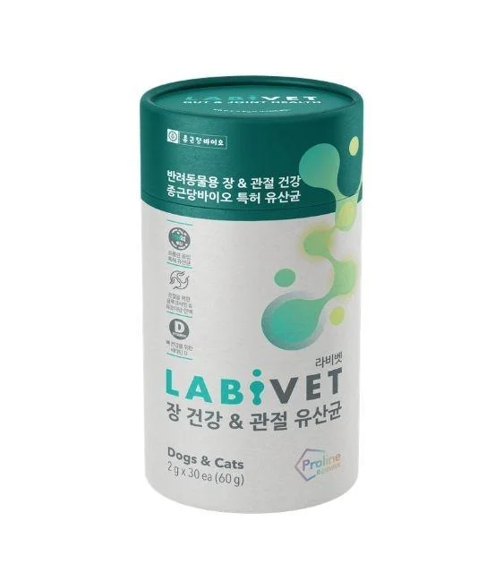 GIFT WITH PURCHASE >$120: Labivet Joint & Gut Probiotics Supplements (2 x Sachets)